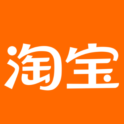 淮北淘宝云仓一件代发，淘宝菜鸟电子面单快递仓储代发